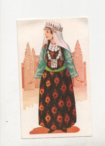 Cromos: Trajes tipicos de todo el mundo numero 001: Argelia