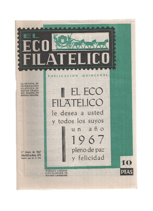 El Eco Filatelico y Numismatico numero 0474: La Serie Trajes Regionales