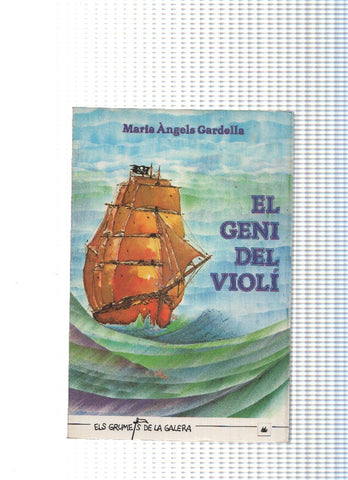 El geni del violi