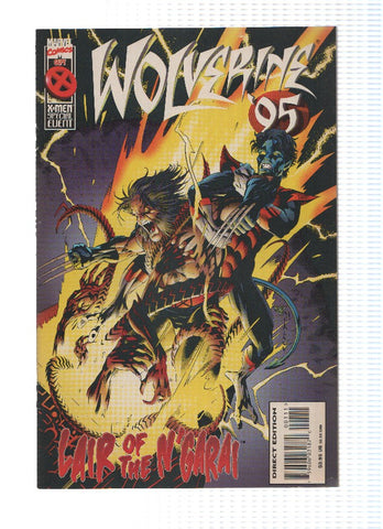 WOLVERINE ANNUAL 1995, Volume 2: Lair of the N,Garai (Marvel)