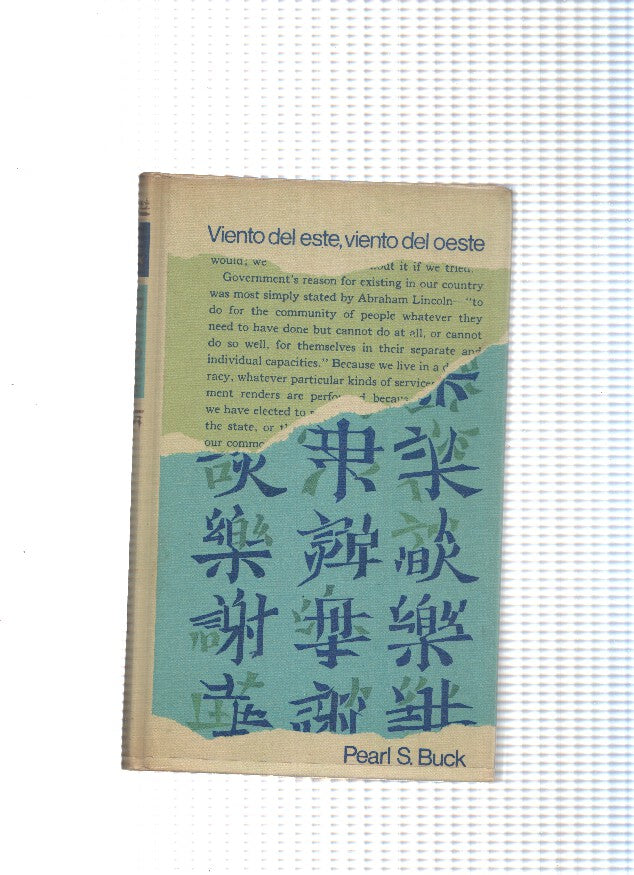 Viento del este, viento del oeste ( edicion 1968 )
