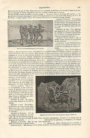 LAMINA ESPASA 12728: Alabarderos del triunfo de Maximiliano