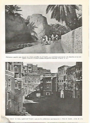 LAMINA GEOGRAFIA 0021: Murallas de El Katif y Plaza Mayor de Sanaa Yemen