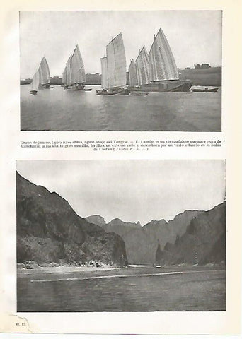 LAMINA GEOGRAFIA 0045: Tipica nave china y el rio Launho