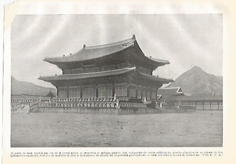 LAMINA GEOGRAFIA 0054: Palacio Real de Seul Corea