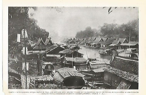 LAMINA GEOGRAFIA 0060: Ayuthia antigua capital de Siam