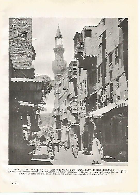 LAMINA GEOGRAFIA 0137: Calle de El Cairo