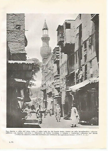 LAMINA GEOGRAFIA 0137: Calle de El Cairo