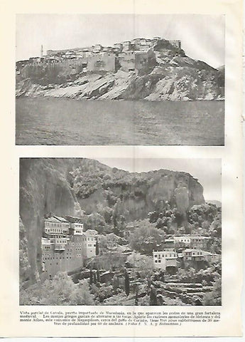 LAMINA GEOGRAFIA 0361: Vista de Cavala y monasterios de Athos Grecia