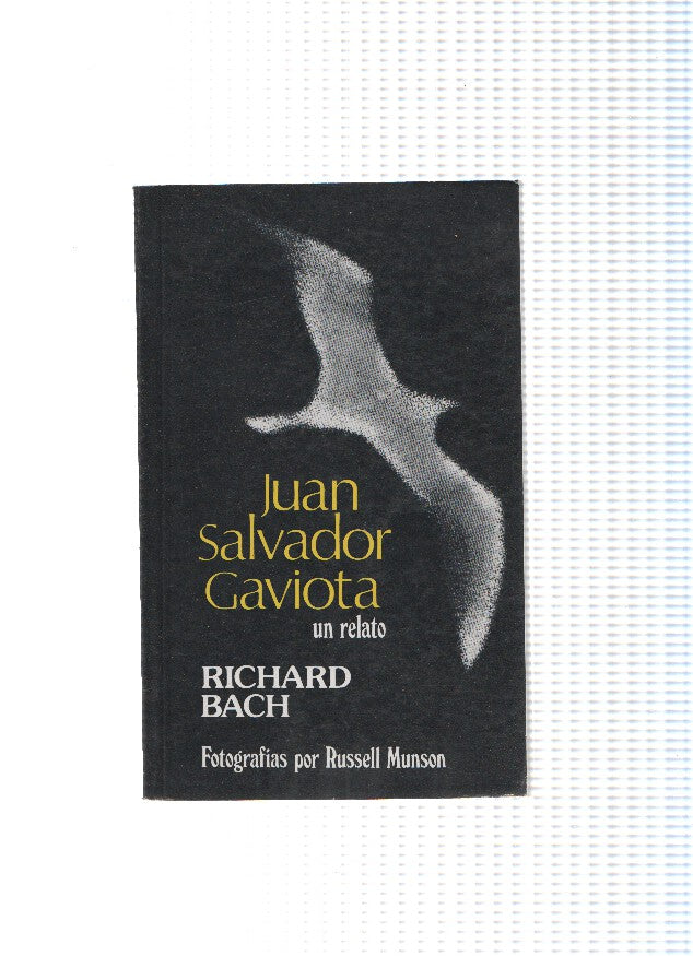 Juan Salvador Gaviota (edicion 1975)