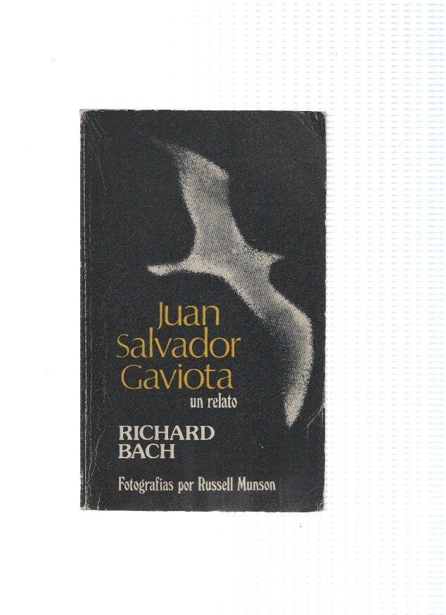 Juan Salvador Gaviota (edicion 1983)