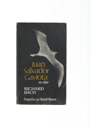 Juan Salvador Gaviota (edicion 1983)