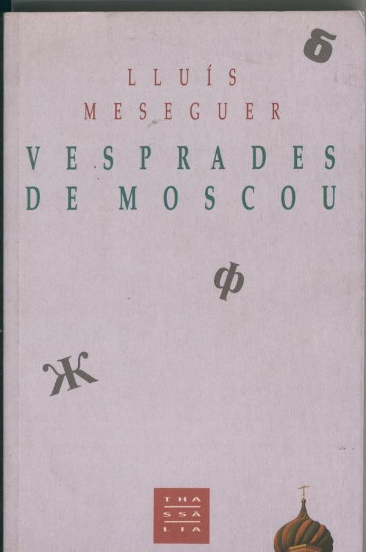 Vesprades de Moscou