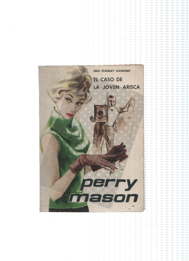 Perry Mason: El caso de la joven arisca