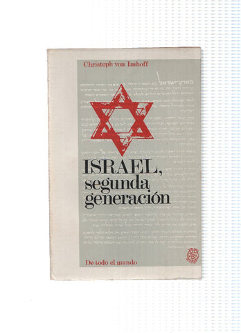 Coleccion De todo el mundo: Israel segunda generacion