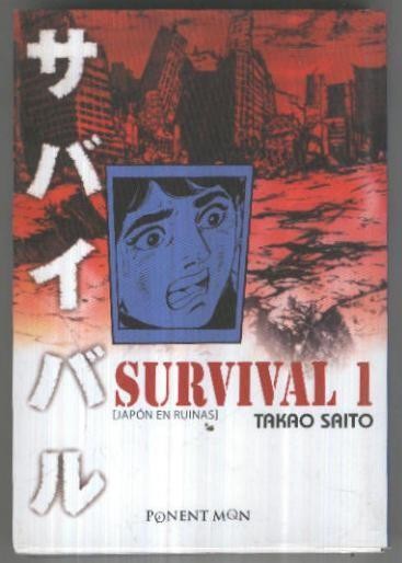 Survival: japon en ruinas  numero 1