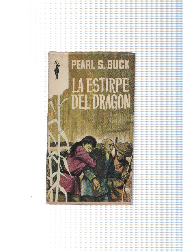 Coleccion Reno numero 146: La estirpe del dragon