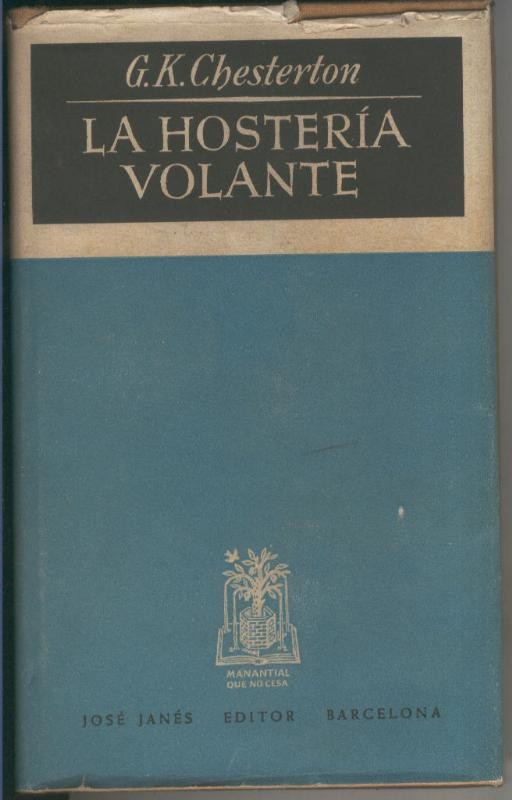 Coleccion Manantial que no cesa numero 44: La hosteria volante