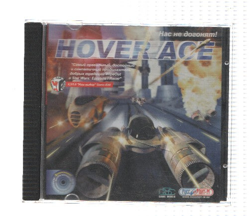 PC-Juego: HOVER ACE (Game World)