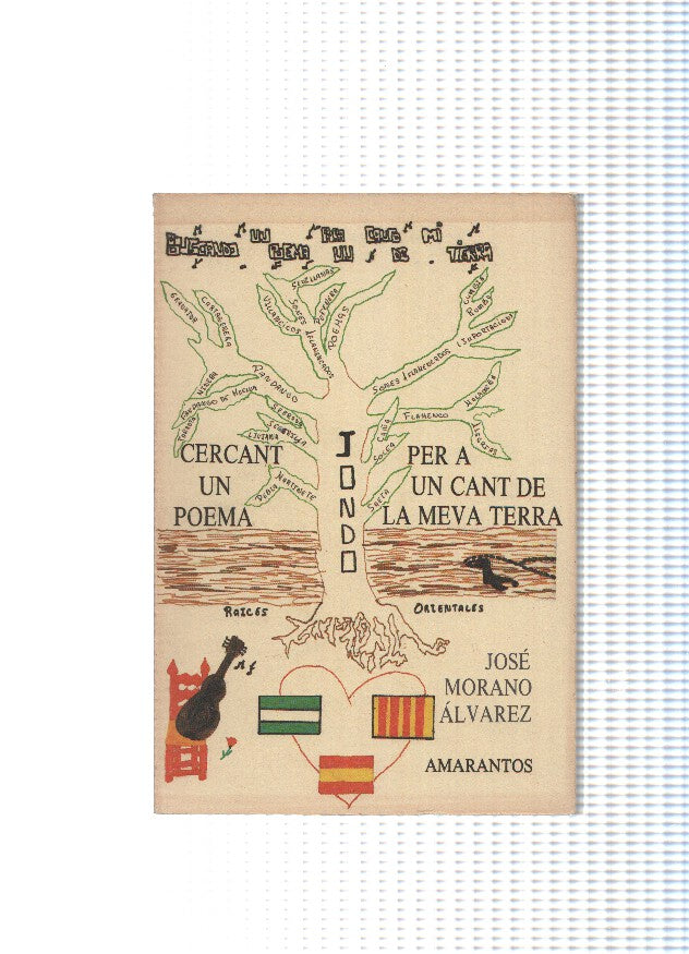 Cercant un poema per a un cant de la meva terra