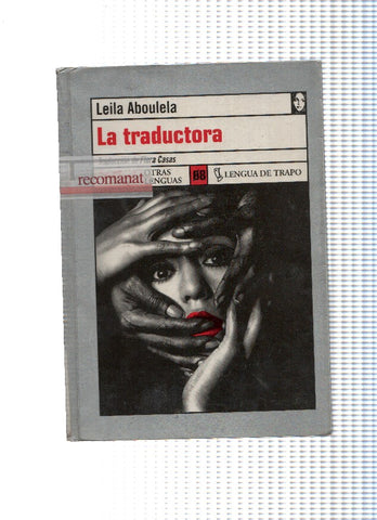 La traductora