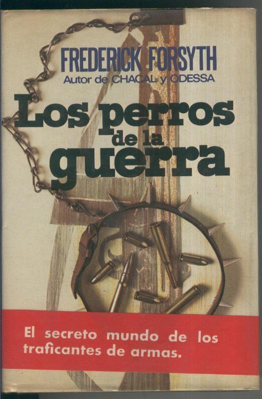 Los perros de la guerra