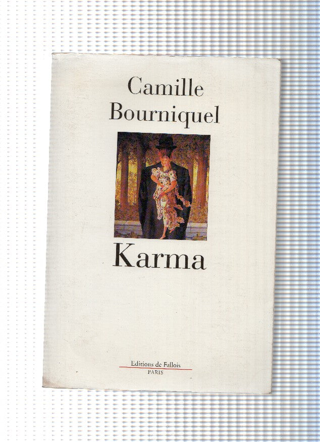 Karma