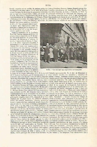 LAMINA ESPASA 14030: Cooperativa en Leningrado actual San Petersbburgo