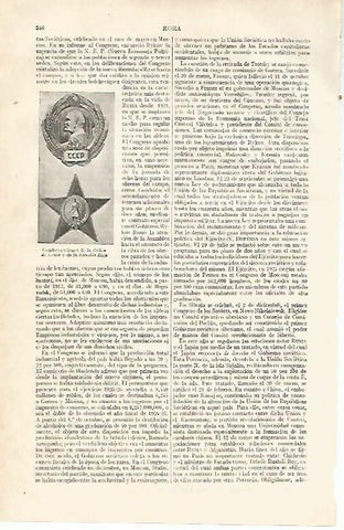 LAMINA ESPASA 14036: Condecoraciones de la Orden de Lenin y de la Estrella Roja