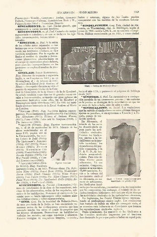 LAMINA ESPASA 14127: Sellos de Mohenjo Daro