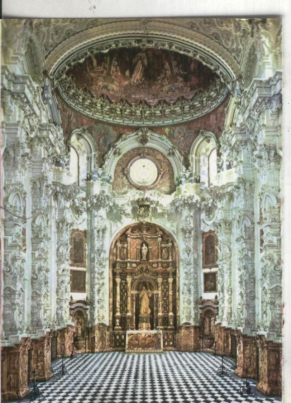 Postal 001001: Interior de la Cartuja de Granada  