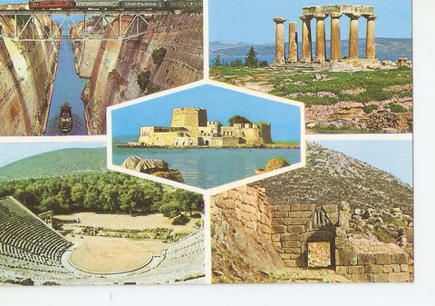 Postal 031253 : Greece