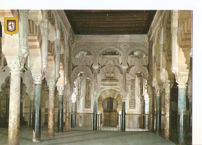 Postal 039273 : Cordoba. Mezquita Catedral. Nave principal al fondo el Mihrab