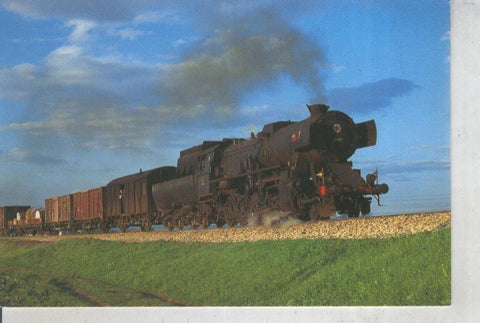 Postal 011876: Ferrocarriles de Yugoslavia JZ clase 33 150 con un tren de mercancias 