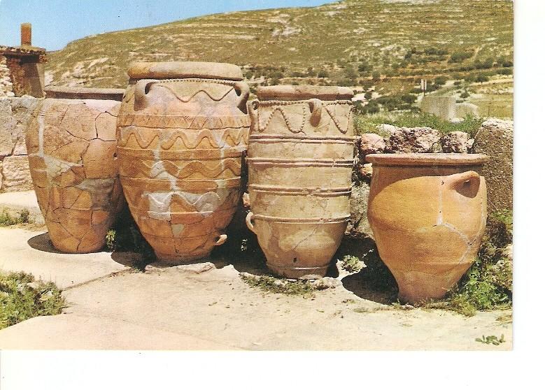 Postal 021510 : Compartimento del Propylaea