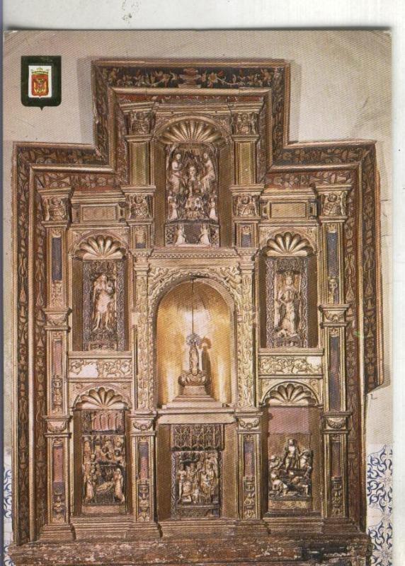 Postal:  Zaragoza: Daroca: Retablo Gotico
