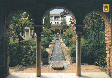 Postal 60980: Patio de la Acequia (Granada)