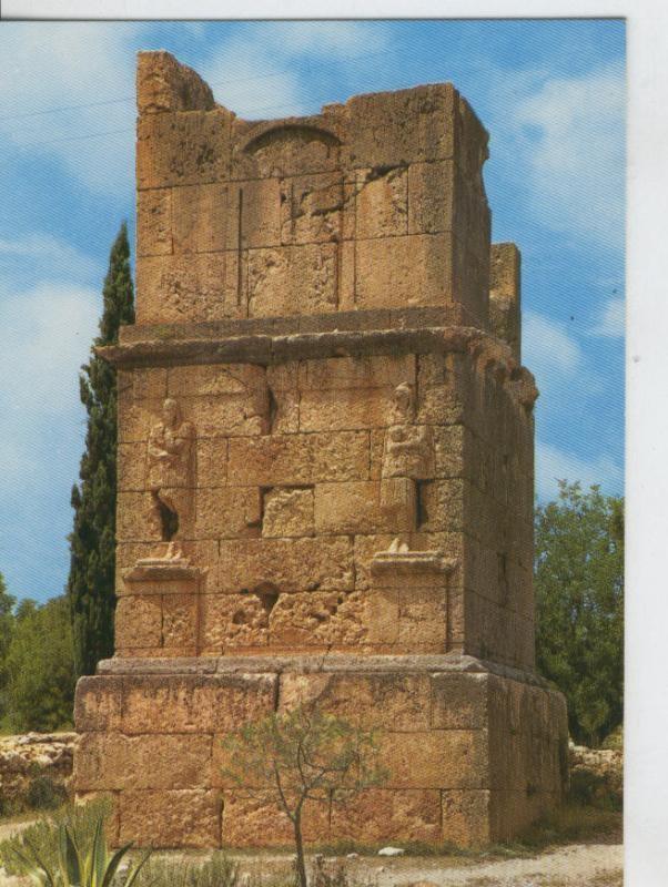 Postal 006980 : Torre de los Escipiones,  Tarragona