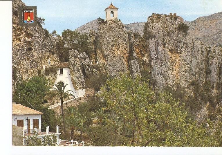 Postal 022495 : Castell de Guadalest - Alicante
