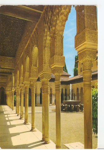 Postal 045724 : Patio de los Leones. Alhambra (Granada)