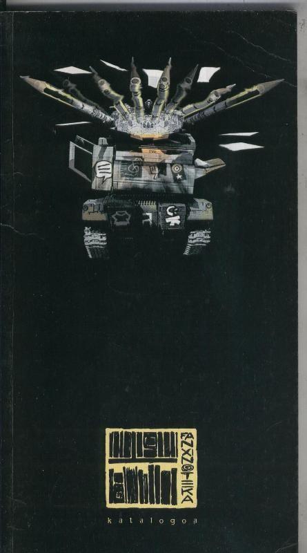 Fanxinoteka 1999