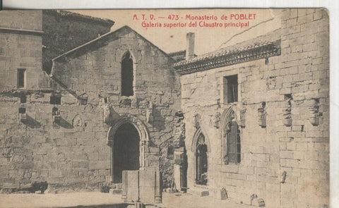 Postal B/N 0188 : Monasterio de Poblet: Galeria superior del claustro principal