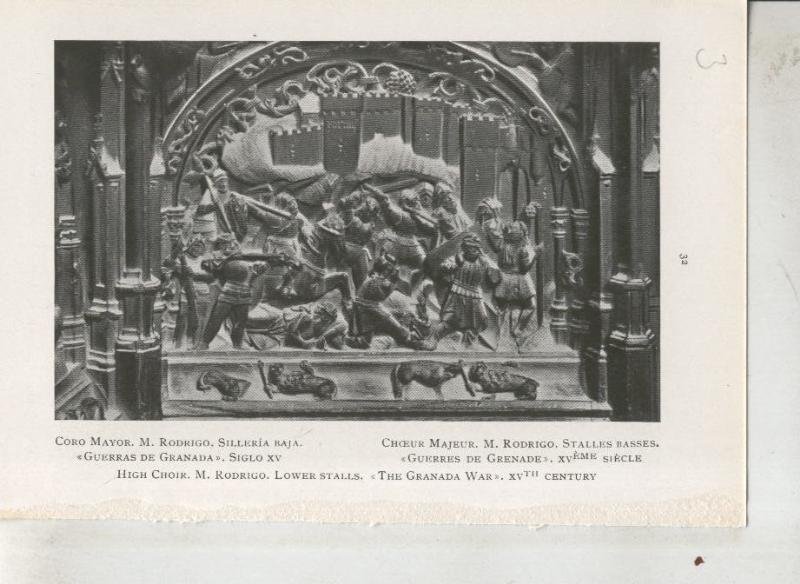 Catedral de Toledo: lamina 03: Silleria de la Guerra de Granada en el coro mayor
