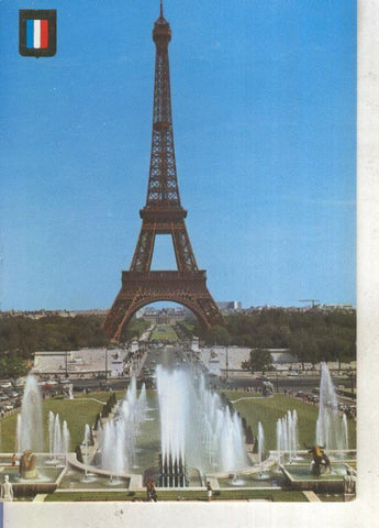 Postal 013842: Torre Eifiel, Paris, Francia