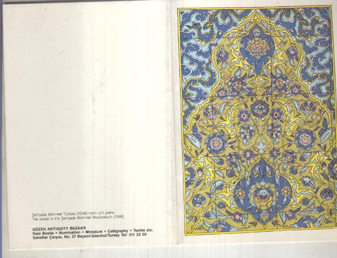 Tarjeta Postal 000237: Gozen Antiquity Bazaar:  Sehzade Mehmet Turbesi (1548)