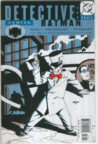 DETECTIVE COMICS Vol.1 No.760: BATMAN - Unknowing 3