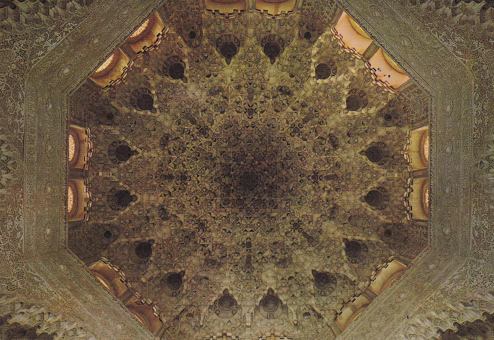 Postal 60816:  Alhambra. Techo sala de las dos hermanas (Granada)