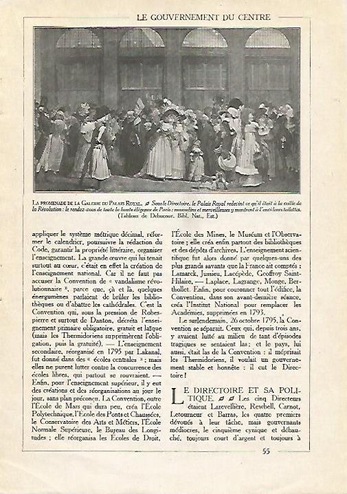 LAMINA 3757: GALERIA DEL PALACIO REAL
