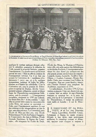 LAMINA 3757: GALERIA DEL PALACIO REAL
