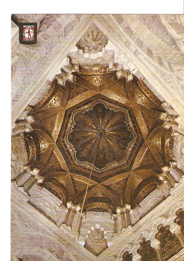 Postal 028316 : Cordoba. Mezquita Catedral, Cupula del Mihrad